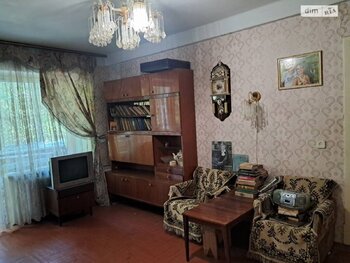 1 ��. ��������, 29 ��. �., 2/5 ������