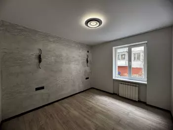 2 ���. ��������, 46 ��. �., 1/9 ����