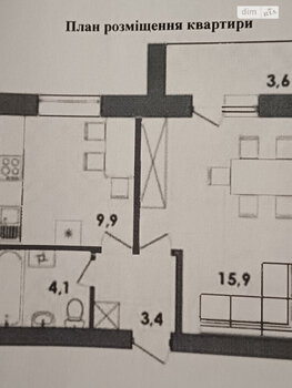 1 ���. ��������, 37 ��. �., 4/4 ����