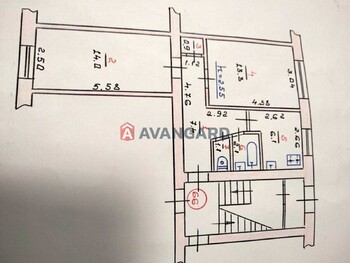 2 ��. ��������, 44 ��. �., 1/5 ������