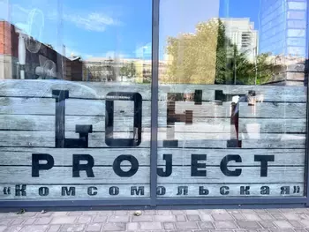 2 ���. ��������, 97 ��. �., 3/5 ����