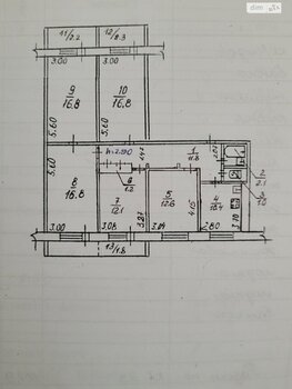 5 . , 107 . ., 9/9 