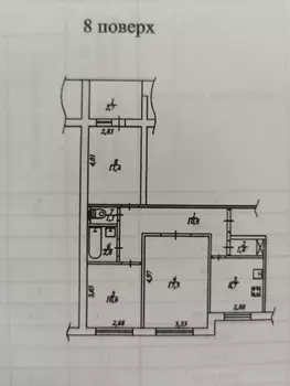 3 ��. ��������, 66 ��. �., 8/9 ������