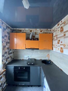 2 ��. ��������, 44 ��. �., 5/5 ������