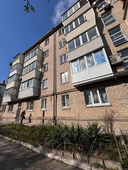 2 ��. ��������, 48 ��. �., 1/5 ������