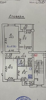 3 ��. ��������, 66 ��. �., 2/5 ������