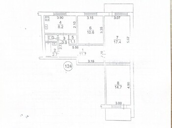 3 ��. ��������, 70 ��. �., 5/9 ������