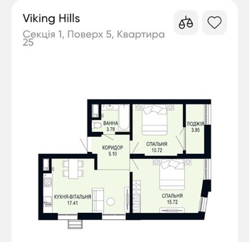 2 ��. ��������, 56 ��. �., 5/15 ������