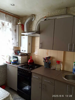 2 ��. ��������, 46 ��. �., 3/5 ������