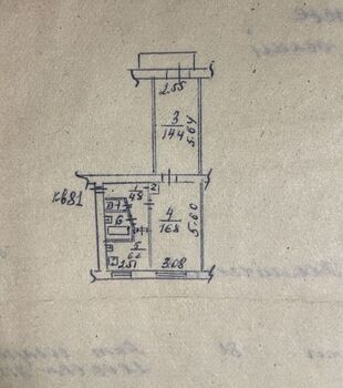 2 ���. ��������, 46 ��. �., 2/5 ����