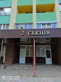 2 ��. ��������, 51 ��. �., 3/25 ������