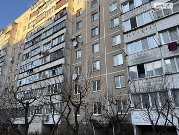 2 ��. ��������, 52 ��. �., 4/10 ������