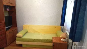 2 . , 47 . ., 1/2 