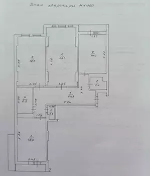 3 ��. ��������, 107 ��. �., 8/11 ������