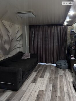 3 ���. ��������, 55 ��. �., 1/5 ����