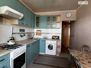 1 ��. ��������, 55 ��. �., 5/6 ������