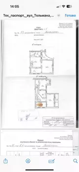 4 . , 224 . ., 3/5 