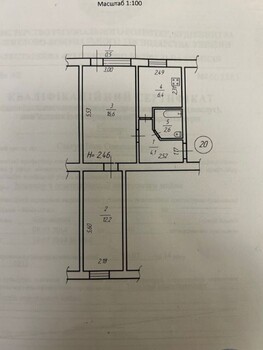 2 ���. ��������, 42 ��. �., 5/5 ����