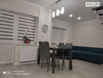 3 ���. ��������, 119 ��. �., 2/5 ����