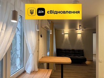 2 ���. ��������, 42 ��. �., 1/5 ����