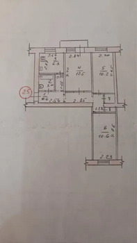 3 . , 56 . ., 3/4 