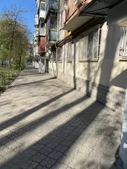 2 . , 44 . ., 1/5 