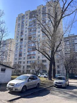 1 ��. ��������, 43 ��. �., 13/16 ������