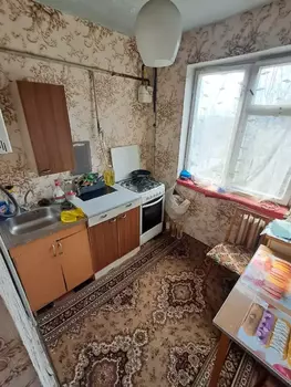 2 ���. ��������, 45 ��. �., 5/5 ����