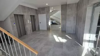 1 . , 45 . ., 2/10 