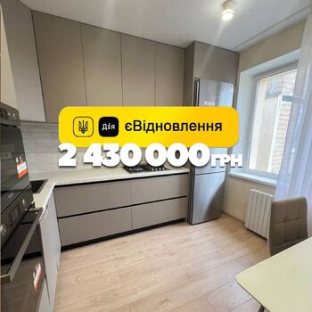 3 ���. ��������, 65 ��. �., 9/9 ����