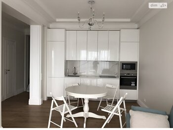 1 . , 48.5 . ., 19/23 