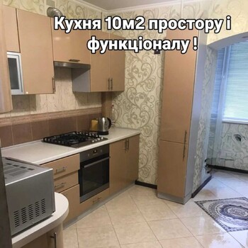 3 ���. ��������, 85 ��. �., 6/9 ����