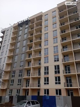 1 ��. ��������, 45 ��. �., 1/10 ������