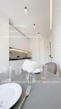 2 ��. ��������, 32 ��. �., 5/10 ������