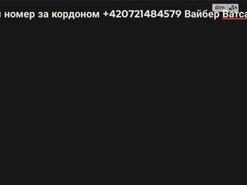 1 ���. ��������, 39.9 ��. �., 4/5 ����