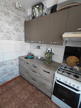 2 ���. ��������, 50 ��. �., 8/9 ����