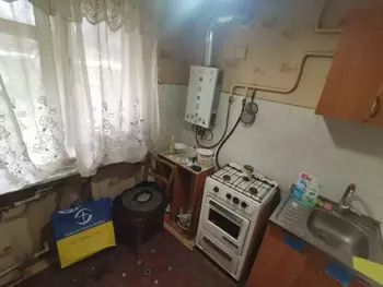 2 . , 41 . ., 1/2 