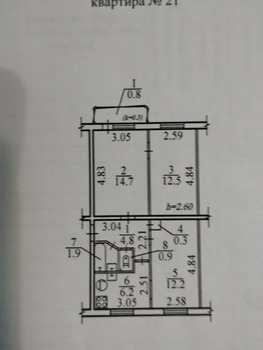 1 ��. ��������, 54 ��. �., 2/5 ������