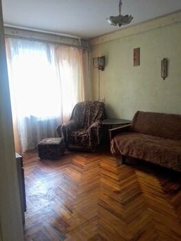 2 . , 43 . ., 4/5 