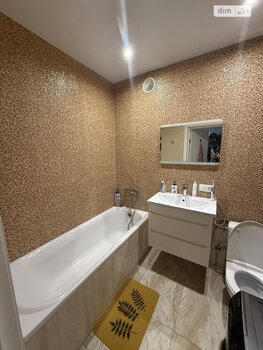 1 ���. ��������, 45 ��. �., 2/5 ����