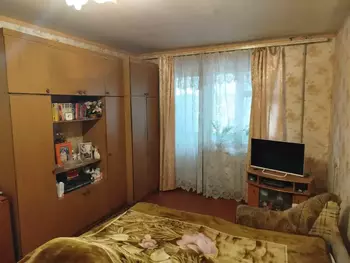 2 . , 45 . ., 4/5 
