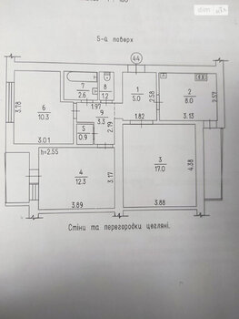 3 ��. ��������, 69 ��. �., 5/5 ������