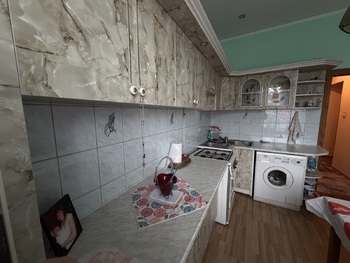 3 ���. ��������, 86 ��. �., 2/2 ����