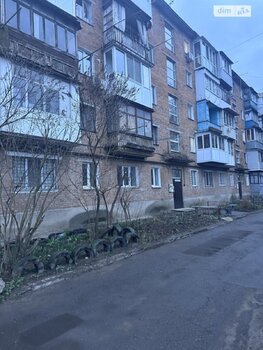 3 ���. ��������, 56 ��. �., 2/5 ����