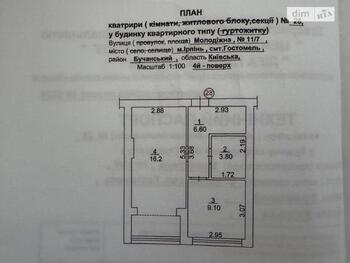 1 ���. ��������, 39 ��. �., 4/4 ����