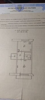 1 . , 32 . ., 3/5 