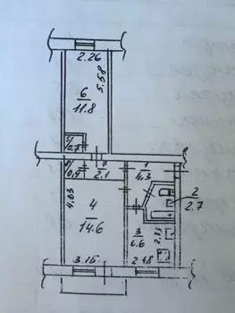 2 . , 43 . ., 4/5 