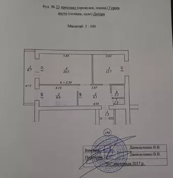 2 ��. ��������, 63 ��. �., 9/9 ������