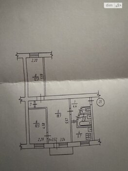 3 ���. ��������, 56 ��. �., 2/5 ����