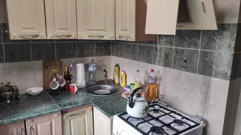 1 ��. ��������, 32 ��. �., 5/5 ������